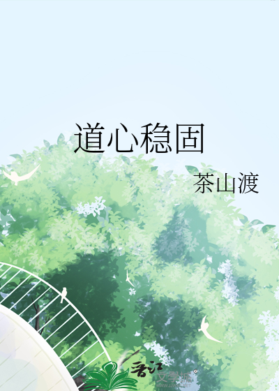 不服就干
