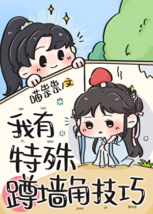 文理之遇