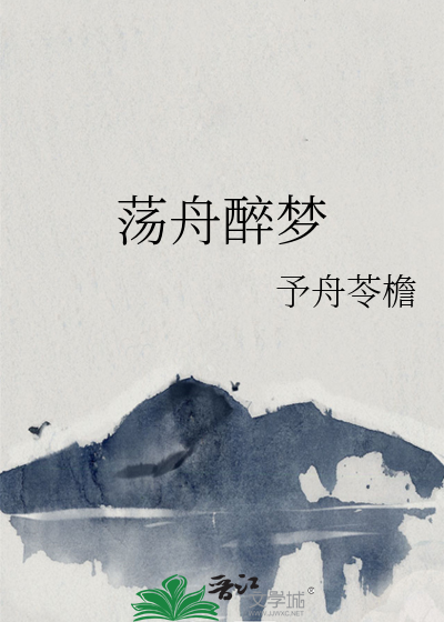 清穿之佟贵妃