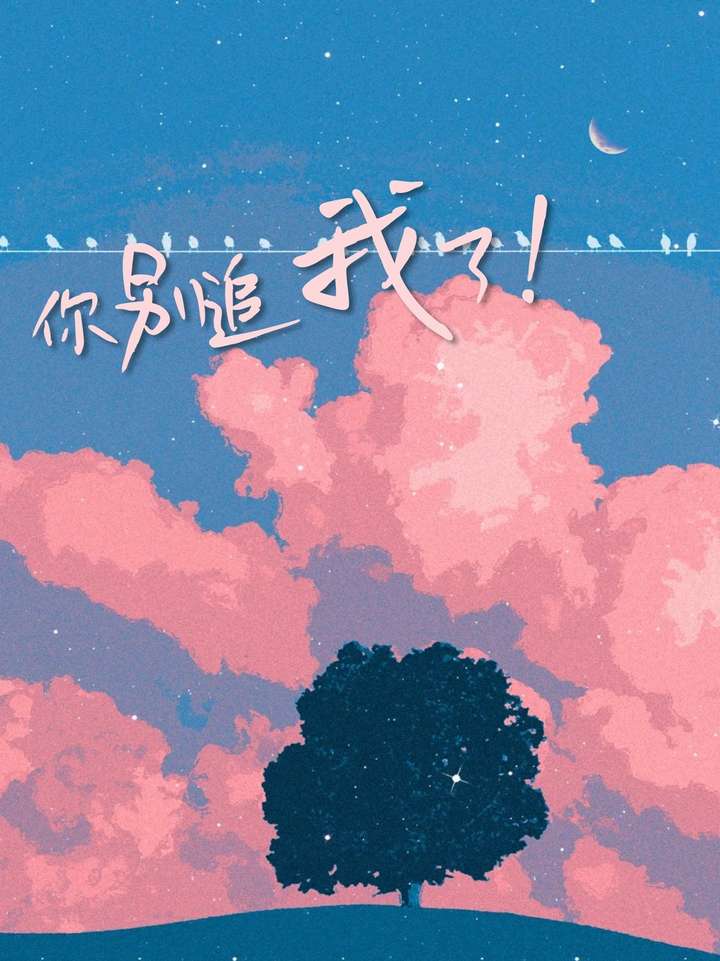 隐匿的荆棘
