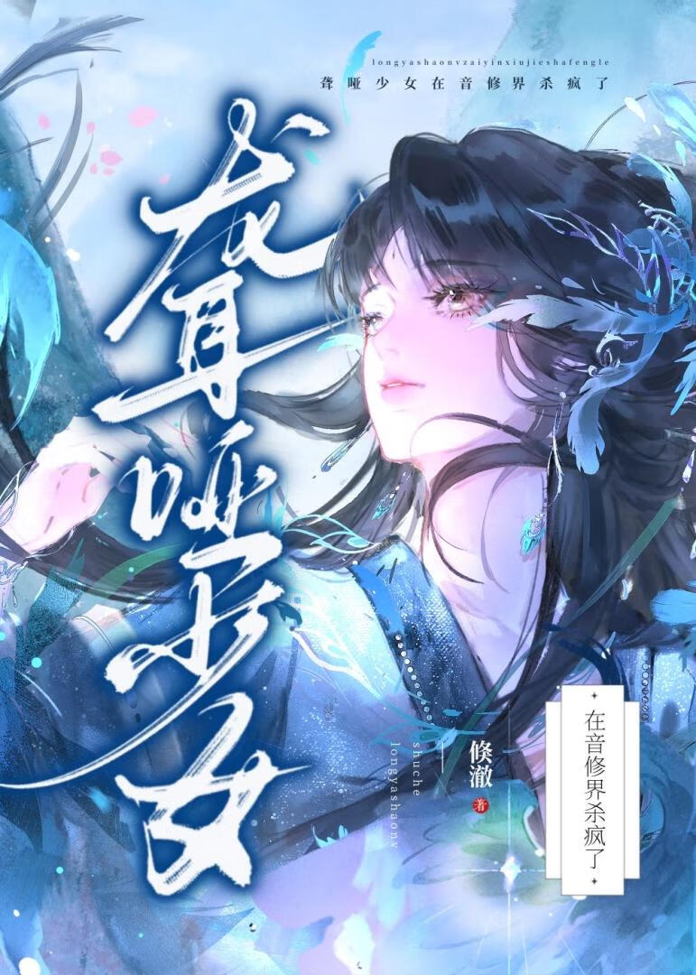 以爱为光