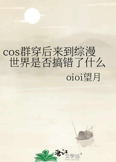 废物寄存