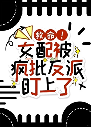 匿娇