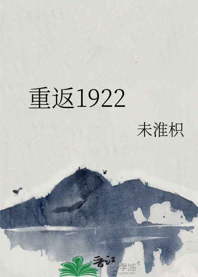 [边伯贤]小太阳