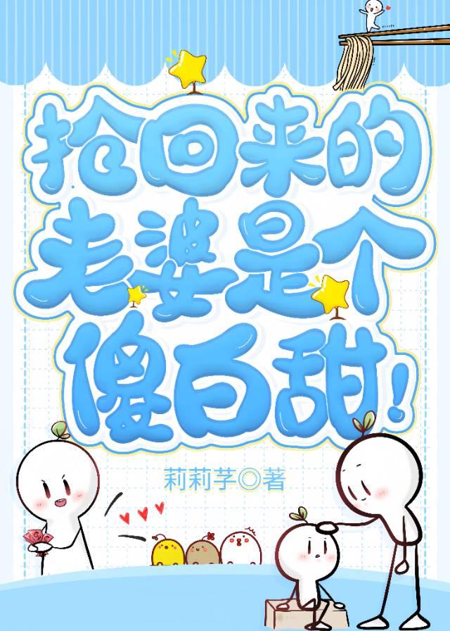 星河烈阳