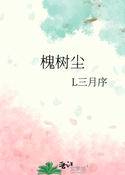 无限流？加班而已[无限]