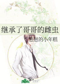 天赋是金字塔空间