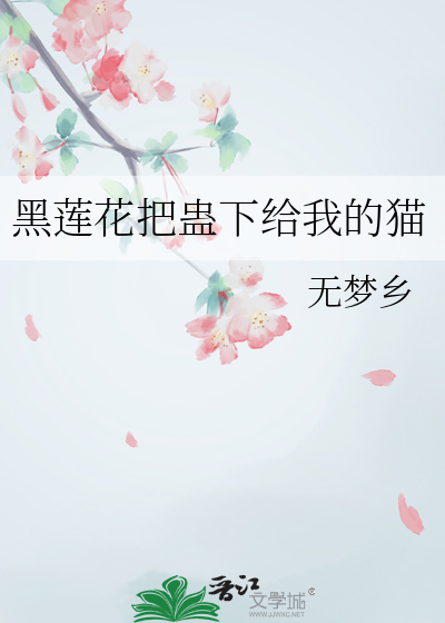你与少年
