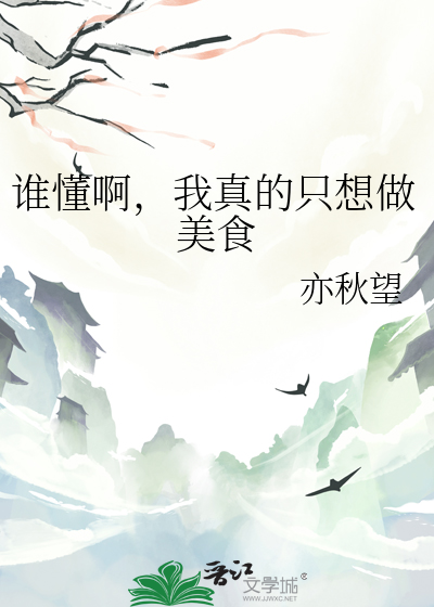 大秦基建日志