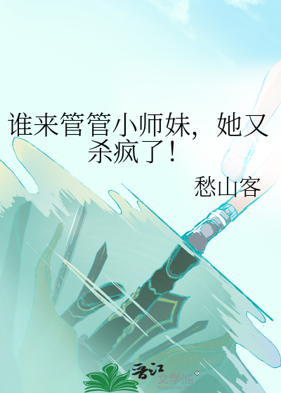 也许我们是同类
