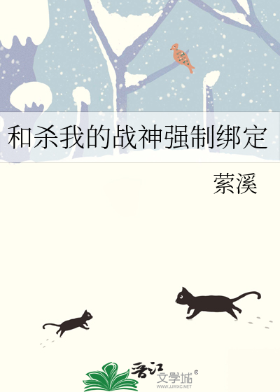 长歌