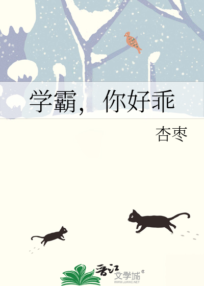 嫁给超帅军官[六零随军]