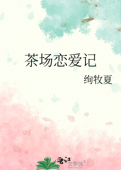 ［宝可梦］活的宝可梦我来了！