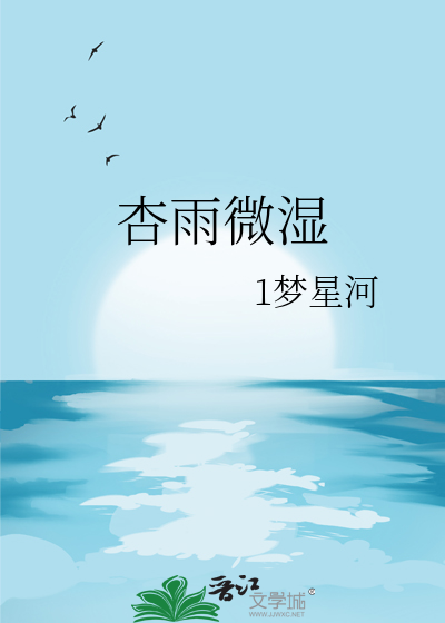 今日晴