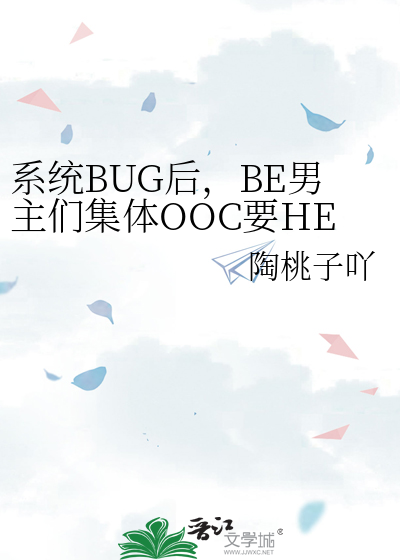 无情月