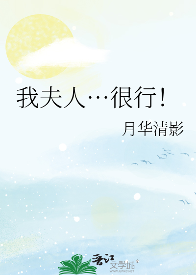 血缘与缘分的距离