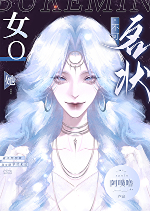 陪你去找风