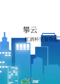 炮灰她拥有白月光光环「快穿」