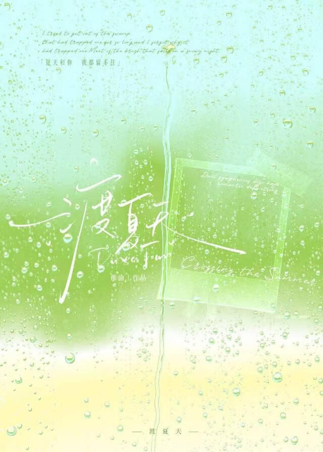 （高达00同人）生命的尽头