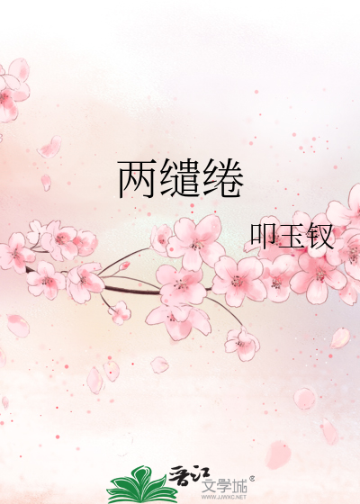 未名破晓