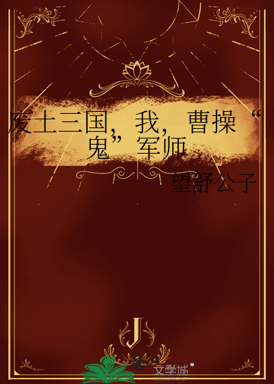 （沙海）朝暮