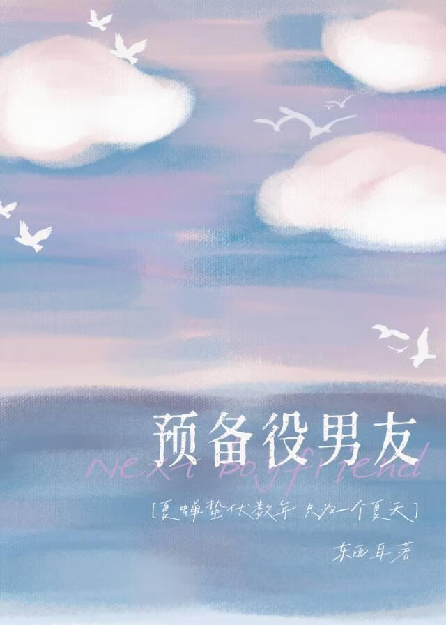 笑顾无言