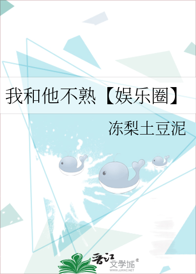 人！接喵喵委托吗！萌宠直播中！