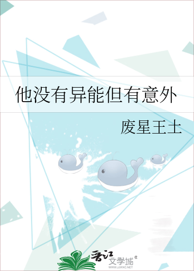 真千金会算命，重生后嫁给死对头