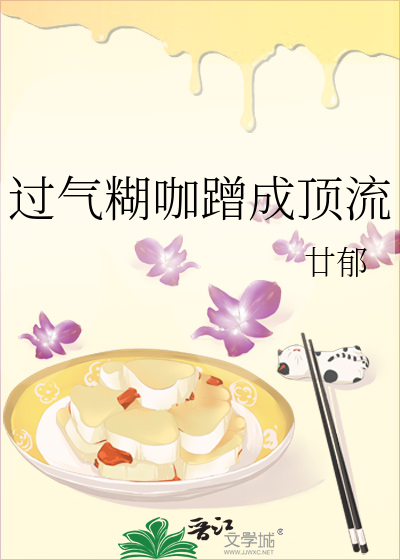 延迟降雨【追妻火葬场】