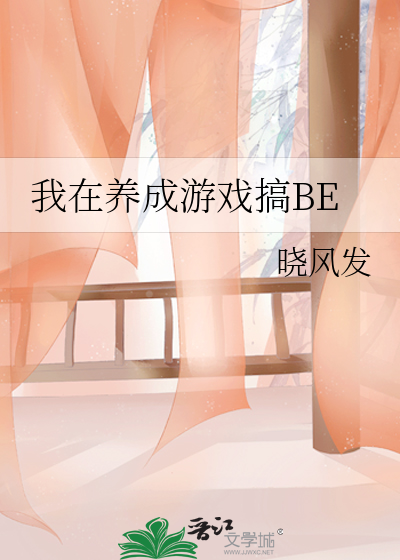 [三国]九锡？登基！