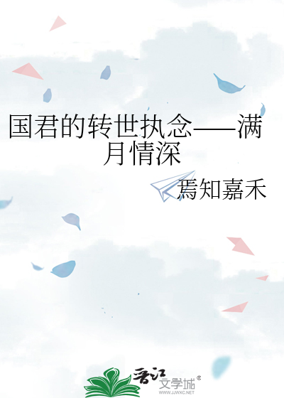 成为大佬的炮灰受我摆烂了