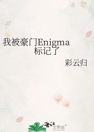溺亡