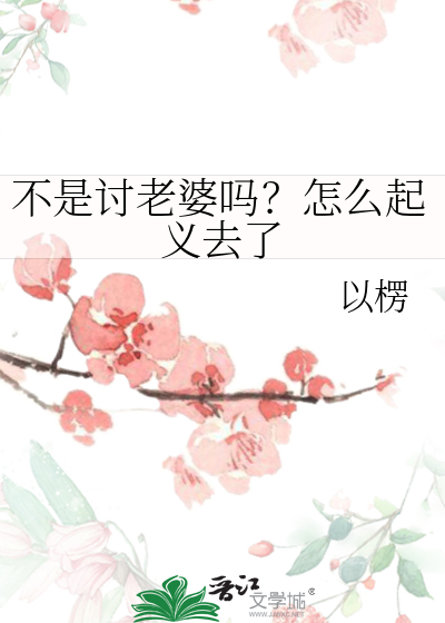 [柯南]论真酒攻略安室透的可能性