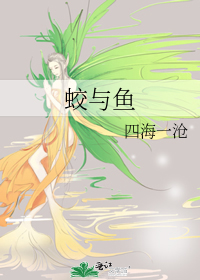 向神赎罪