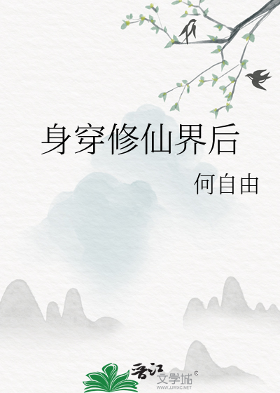 我靠绘梦直播破案爆火