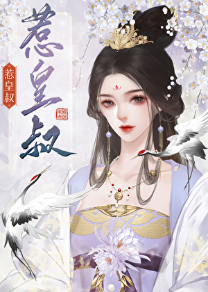 轨交11号线