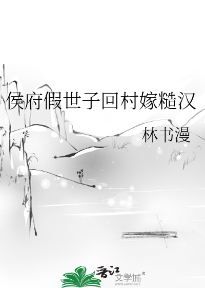 女配心有不甘[快穿]