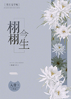 189猛男每天都在求疼爱