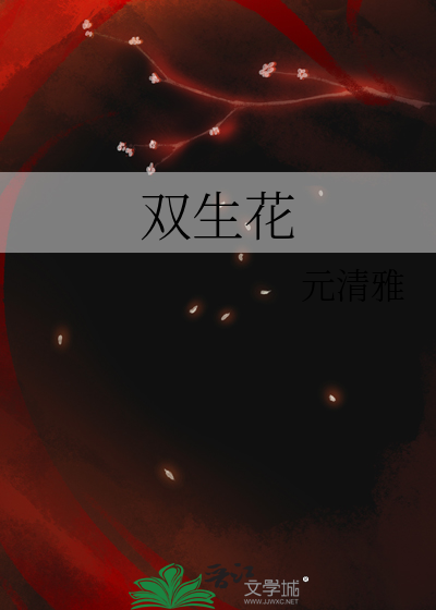 东风吹酒面
