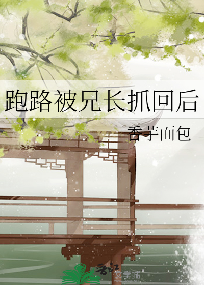 风声之春风