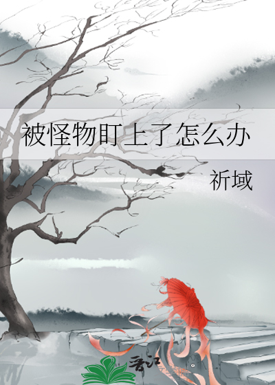 我靠说唱在古代发家致富