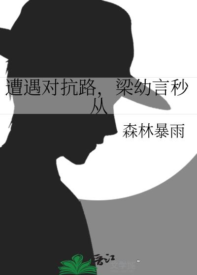 猫薄荷掉进喵窝里[GB]
