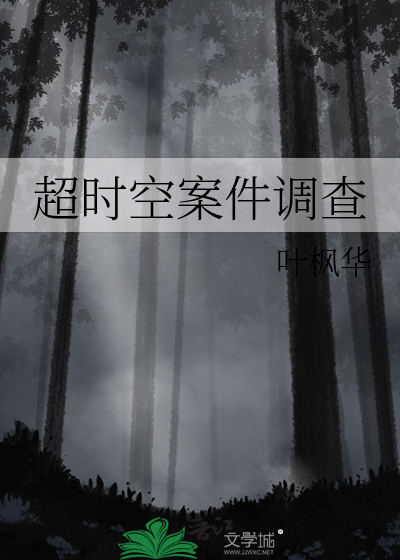 快穿：炮灰女配拯救进行时