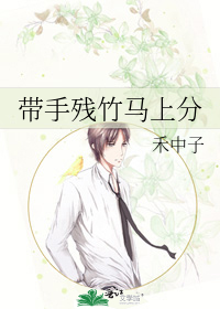 做梦后室友和我表白了