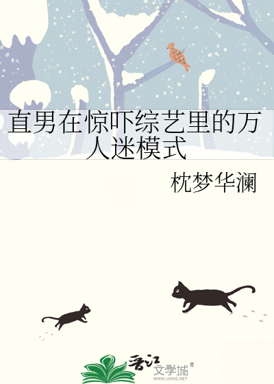 承露之琛
