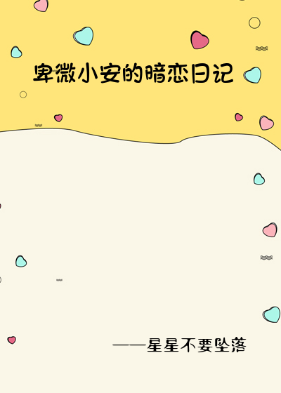 或许是真爱之吻[西幻]