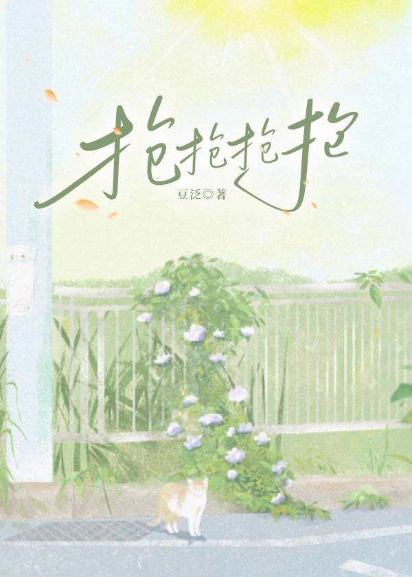 且把逍遥煮酒