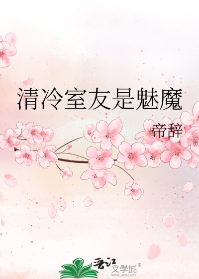 见旭