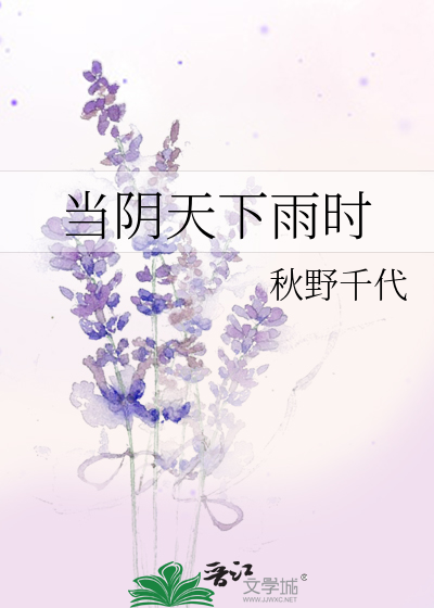 人体素描师大战前男友（无限）