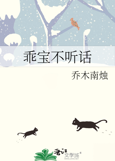 破碎